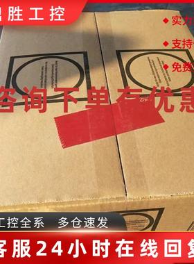 议价4PP065.0351-P74 4PP065.0351-X74 贝加莱触摸屏现货包邮议价