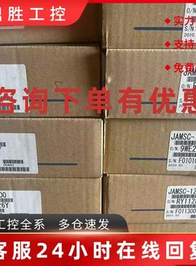 议价CP-317/215IFJACP-317215安川全新原装质保一年询价