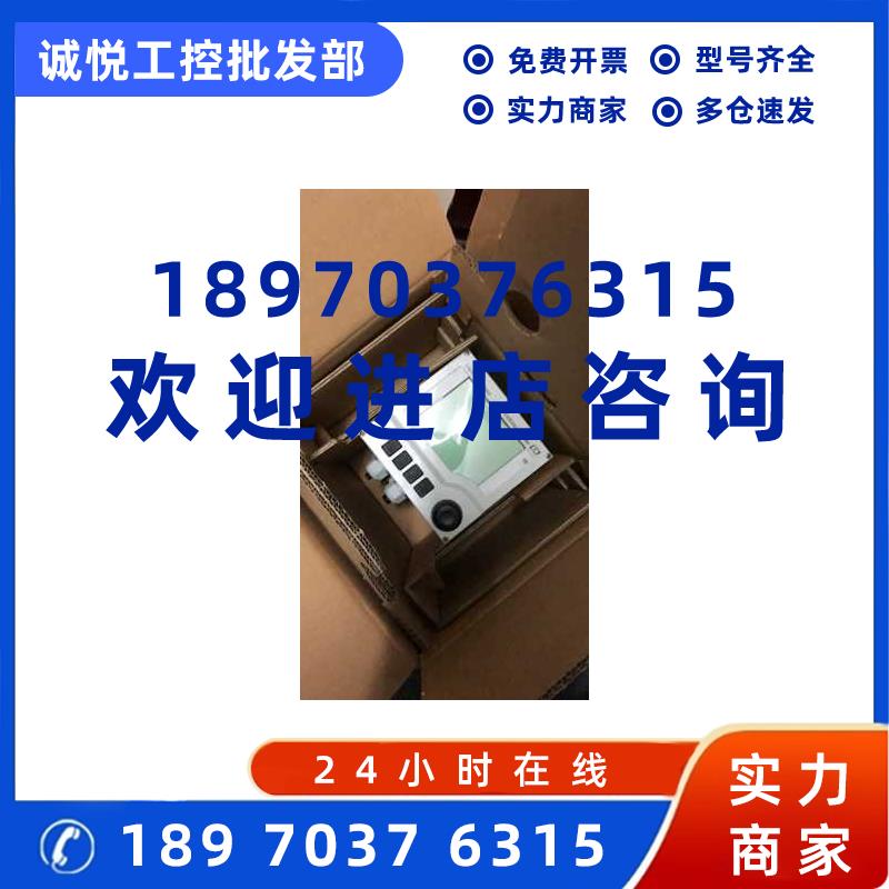 议价E+H单通道CM42-MEA000EAZ00 PH/ORP变送器CM42  特价