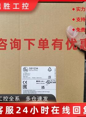 议价IFM SBU324 SBU624 带止回阀的流量传感器 现货议价