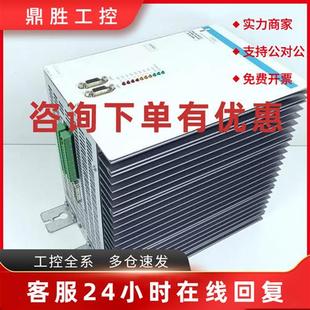 9032012124科尔摩根驱动器 DMC2051540 议价DMC253080 DMC250720