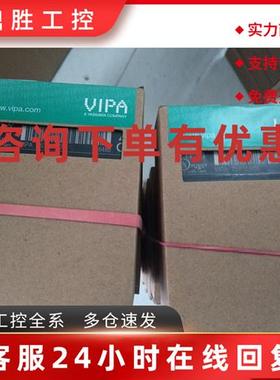 议价214-2BT03 VIPA模块全新原装正品质保一年