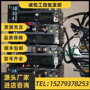 臺(tái)達(dá)B2伺服套裝 0121 驅(qū)動(dòng)ASD 電機(jī)ECMA 議價(jià)二手 C3040 100W