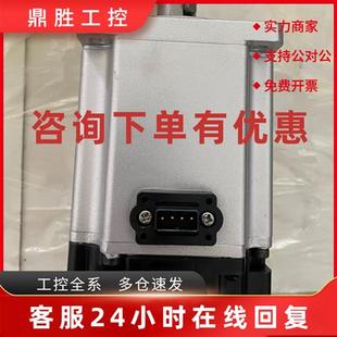 BS2 议价R88M R88M 欧姆龙伺服电机现货议价 K10030H