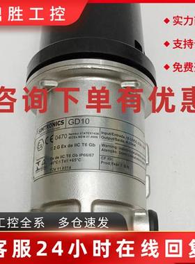 议价SIMTRONICS GD10-P00-17DG-0XH-00气体探测器议价请勿直拍
