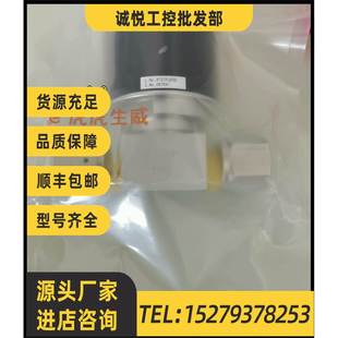 FVCR气动常开隔膜阀FP 9.52 议价富士金