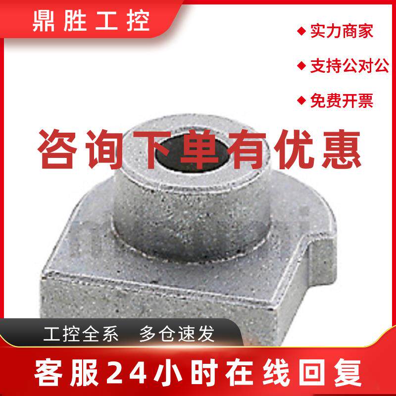 议价MISUMI 直线导轨简易定位销 LLTA1  LLTA3