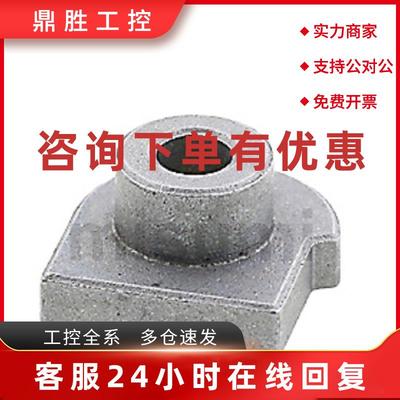 议价MISUMI 直线导轨简易定位销 LLTA1  LLTA3