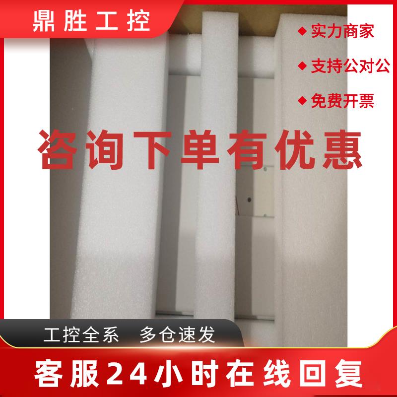 议价供原装正品KEB科比29F5E0W-Y02H变频器 议价