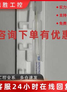 议价梅特勒ph电极 405-DPAS-SC-K8S/225 104054481 METTLER