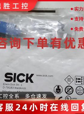 议价SICK德国GL6-P4112 N1211原装正品1051777 10599523光电开关