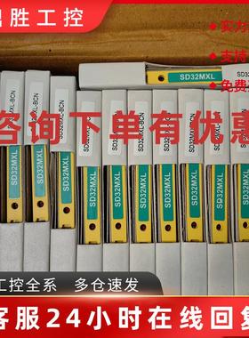 议价MTL浪涌保护器器SD32X,SD32T3,SDRTD,16X,SD07X,275X,S32MXL-