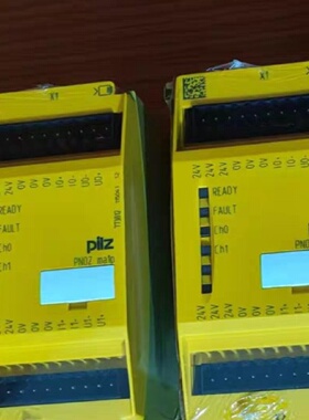 议价pilz皮尔兹安全继电器PNOZ ma1p 773812 全新现货