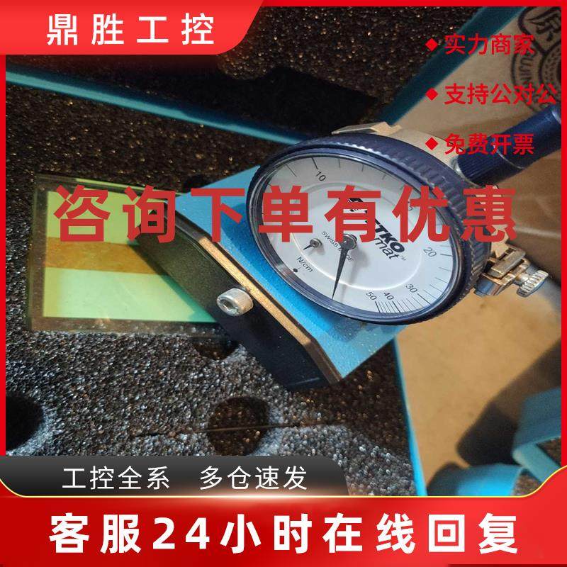 议价询价TETKO7-50NCM丝网张力计 瑞士钢网张力计 网版张