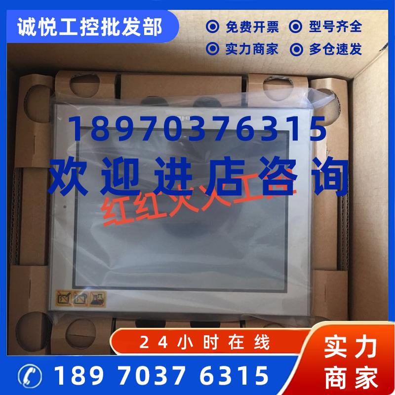 议价普洛菲斯AGP3600/AGP3500-S1/L1/T1-D24/AF.AST3501-T1/C1-D2