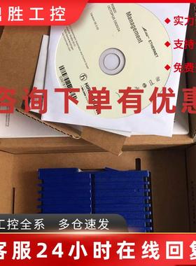 议价赫斯曼Hirschmann工业交换机BRS50-00202Q2Q-STCY99HHSES