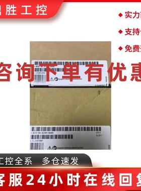 议价6ES7518-4FP00-0AB0S71500中央处理器6ES75184FP000AB0