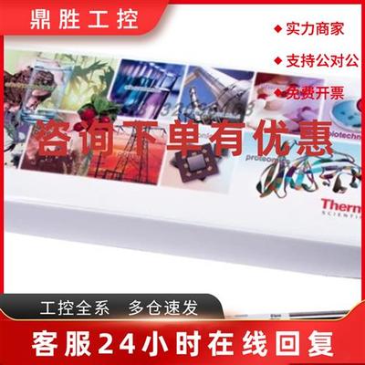 议价063154 Thermo 赛默飞 Dionex IonPac AG20 保护柱 4*50mm