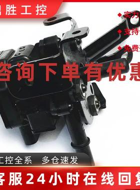 议价适用于雪佛兰24112772 24114256  24113557 55516874蒸气罐净