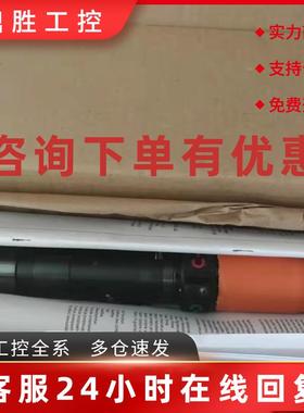 议价全新美国CLECO库柏弯头3/8气动扳手 34RAA15AM3 9-15NM 1185/