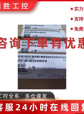 议价6AV63623AB000BB0西门子WinCC网络浏览器6AV6362-1AB00-0BB0