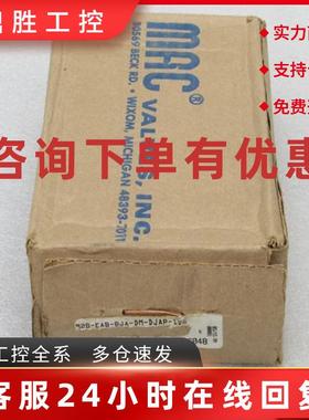 议价*现货销售*全新MAC电磁阀 92B-EAB-BJA-DM-DJAP-1DG 现货