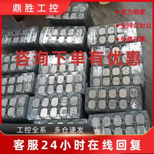 议价E5 2666V3 1620V3 1650 1660 2667V3 2687W 2667V4 2643V3 V4