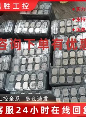 议价E5 2666V3 1620V3 1650 1660 2667V3 2687W 2667V4 2643V3 V4