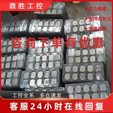 议价E5 2666V3 1620V3 1650 1660 2667V3 2687W 2667V4 2643V3 V4