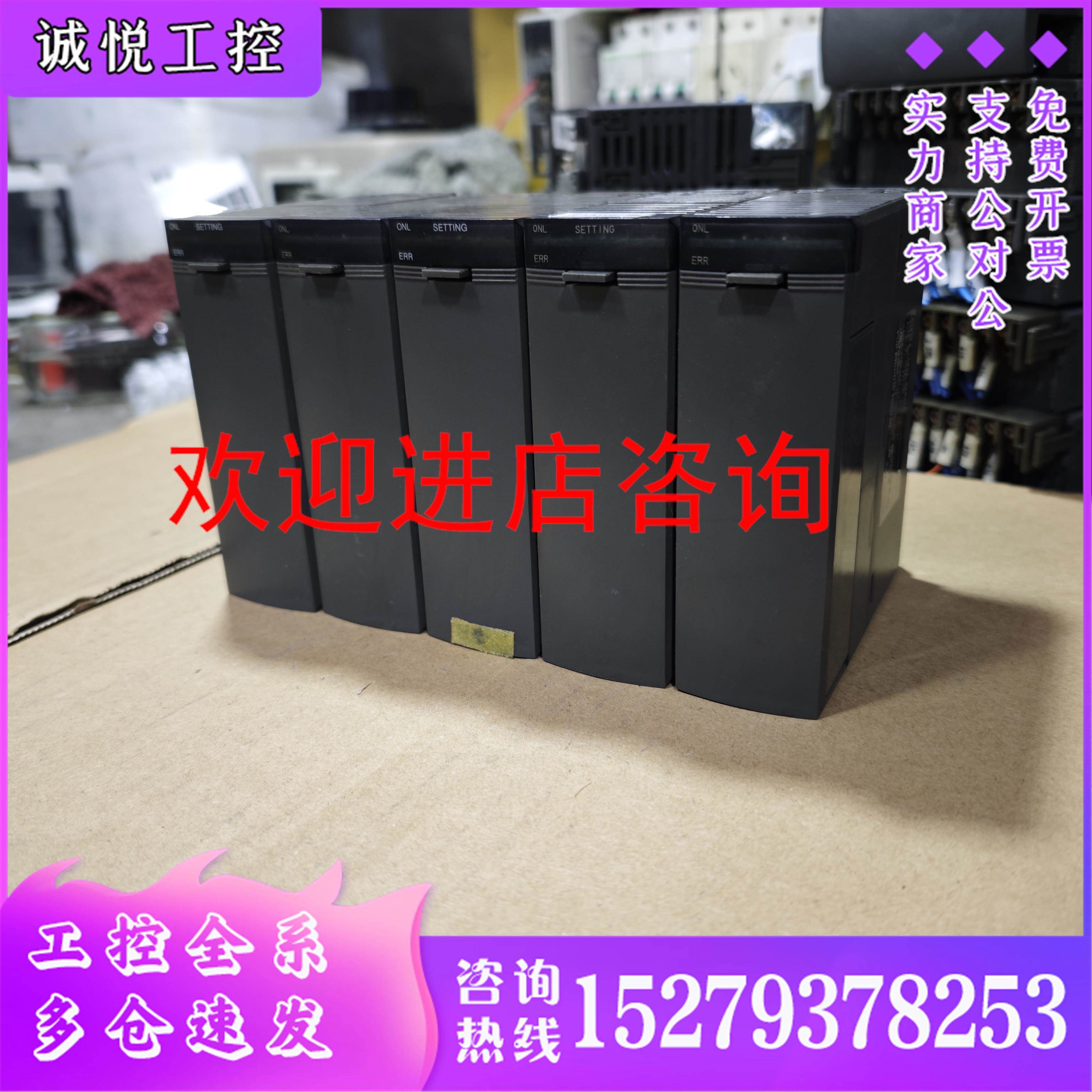 议价富士PLC模块NP1AX08/NP1AX08I/NP1AY02/NP1AYH2/NP1AX08V-MR