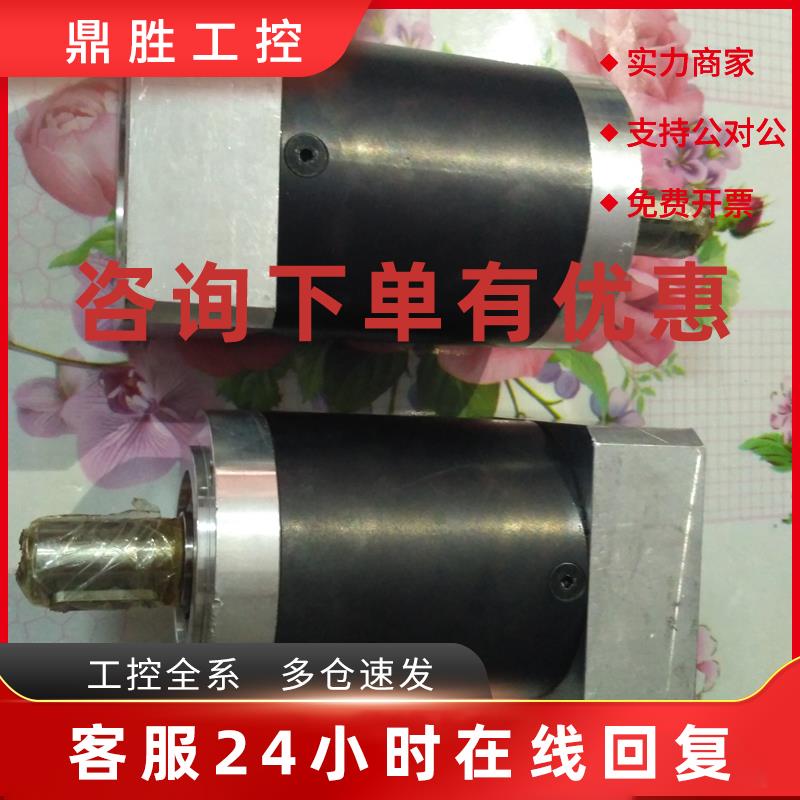 议价NEUGART纽卡特PLN190精密PLS142减速机wple120/115原装ple60/