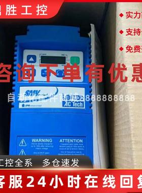 议价E82EV113-4B000 ESV303N04TXB 伦茨变频器库存大量现货实拍议