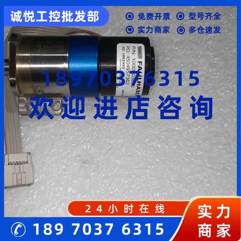 议价罗克韦尔plcAB模块1756-EN2T  (诶诶商行)