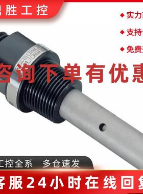 议价HACH哈希电导率传感器Z08310=A=0000 Z08311=A=0000 Z08312