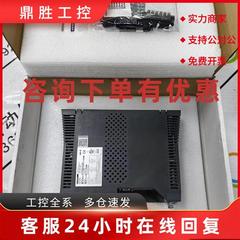 议价KOLLMORGEN科尔摩根驱动器AKD-P00607-NBPN-0000 原装现货议