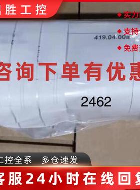 议价dopag计量阀油脂胶阀419.04.00议价