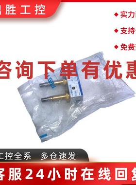 议价FESTO BMCH-2-3-1/8 电磁阀 6686