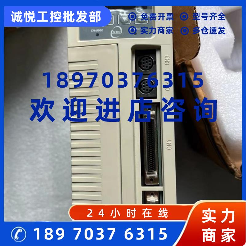 议价拆机东元电机驱动器 TSTA30C TSTA20C JSMA-TC02ABK 功能包好