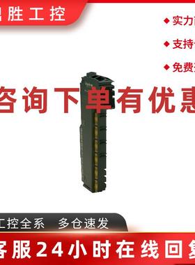 议价施耐德全新原装 TM5SDO2R M258 离散量I/O扩展模块