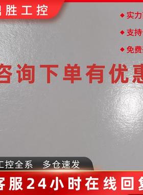 议价赛默飞CAD电晕验证包 6081.2250 Corona qualification kit d