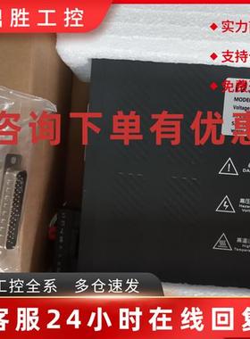 议价锐特技术RSTA-M04J0330A RSNA-M06J1330A电机RS400E GS伺服驱