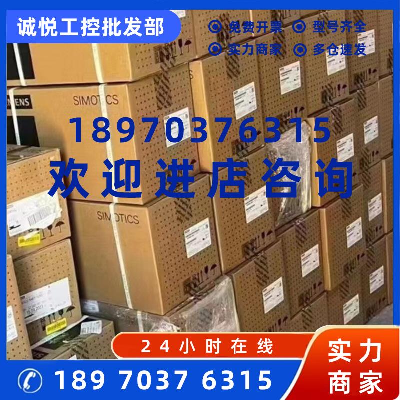 议价西门子扭矩电机 1FW6053-0KB03-0FD3/1FW6053-0LB03-0FD3