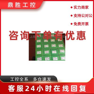 议价施耐德驱动器LXM28AU30M3X订货产品质保十八个月3千瓦
