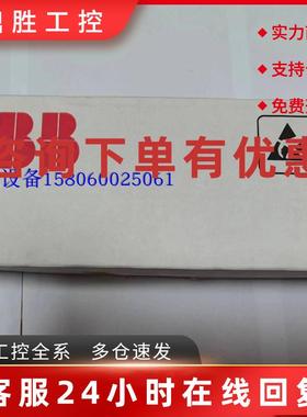 议价现货实价SDCS-PIN-51全新ABB直流调速器检测板3BSE004940R000