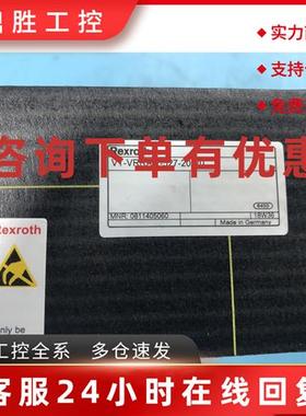 议价力士乐rexroth放大器,力士乐阀放大器,08114050