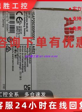 议价全新 ABB模块 AI523 531 561 562 563 AO AX521 AX522 AC522