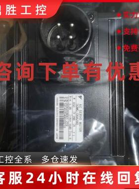 议价SGMG-09ASAS原装安川850W伺服电机全新质保一年现货包邮欢迎