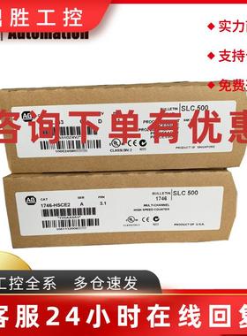 议价AB  1763-BA   1763-L16AWA    1763-L16BBB    1763-L16BBBC