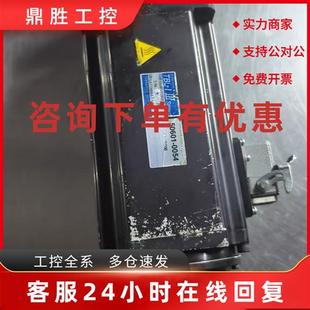 拆机测试好 0054多摩川伺服电机原装 议价TSM1008N8280E235 50601