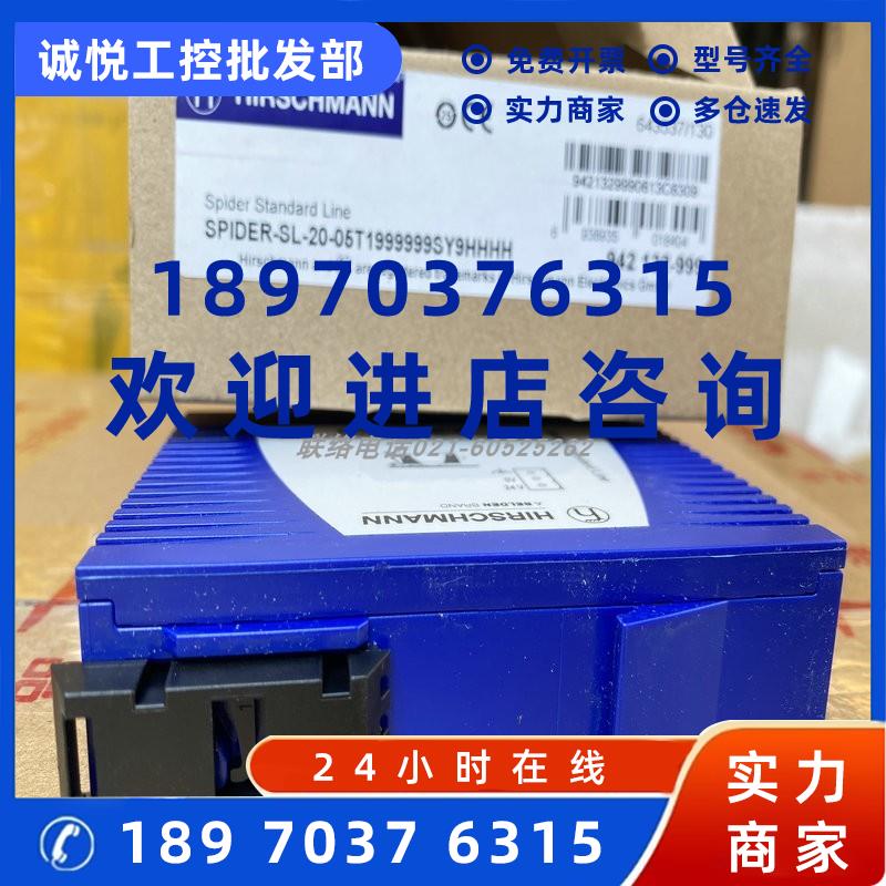 议价RSB20-0900ZZZ6SAABHH/ZZZ6/M2TT/S2TT/MMM2/VVM2赫斯曼9口交